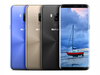 Смартфон Bluboo S8