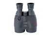 Оптический прибор CANON 18X50 IS AW