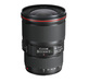 Объектив Canon EF 16-35mm f/4L IS USM