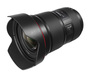 Объектив Canon EF 16-35mm f/2.8L III USM