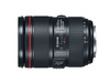 Объектив Canon EF 24-105mm f/4L IS II USM