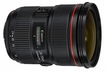 Объектив Canon EF 24-70mm f/2.8L II USM