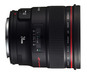 Объектив Canon EF 24 f/1.4L II USM