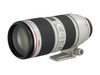 Объектив Canon EF 70-200mm F2.8 L IS II USM