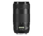 Объектив Canon EF 70-300mm f/4-5.6 IS II USM