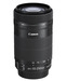Объектив Canon EF-S 55-250mm f/4-5.6 IS STM