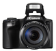 Компактная камера Canon PowerShot SX510 HS