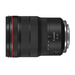 Объектив Canon RF 15-35mm f/2.8L IS USM