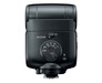 Вспышка Canon Speedlite EL-100
