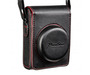 Фотоаксессуар Футляр для компакта DCC-1870
