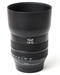 Объектив Zeiss Touit 1.8/32 E-Mount
