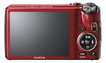 Компактная камера Fujifilm FinePix F500 EXR