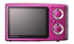 Компактная камера Fujifilm FinePix Z20fd