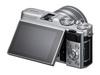 Беззеркальная камера Fujifilm X-A5