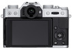 Беззеркальная камера Fujifilm X-T10