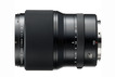 Объектив Fujinon GF 110mm F2 R LM WR