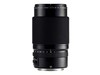 Объектив Fujinon GF 120mm F4 R LM OIS WR Macro