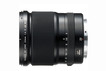Объектив Fujinon GF 23mm F4 R LM WR