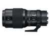 Объектив Fujinon GF 250mm F4 R LM OIS WR