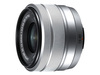 Объектив Fujinon XC 15-45mm F3.5-5.6 OIS PZ