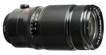 Объектив Fujinon XF 50-140mm F2.8 R LM OIS WR