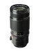 Объектив Fujinon XF 50-140mm F2.8 R LM OIS WR