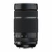 Объектив Fujinon XF 70-300mm F4-5.6 R LM OIS WR