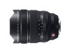 Объектив Fujinon XF 8-16mm F2.8 R LM WR