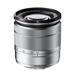 Объектив Fujinon XC 16-50mm F3.5-5.6 OIS