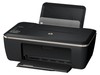 Принтер HP Deskjet Ink Advantage 2515
