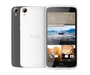 Смартфон HTC Desire 828