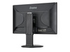 Монитор Iiyama ProLite XB2380HS