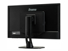 Монитор Iiyama ProLite XB3270QS