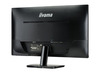 Монитор Iiyama ProLite XU2590HS Монитор Iiyama ProLite XU2590HS