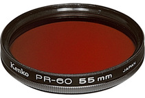 Светофильтр Kenko PR-60