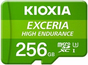Носитель информации KIOXIA EXCERIA HIGH ENDURANCE