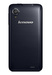 Смартфон Lenovo P770