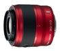 Объектив Nikon 1 30-110mm f/3.8-5.6 VR nikkor