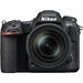 Зеркальная камера Nikon D500 Зеркальная камера Nikon D500