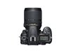 Зеркальная камера Nikon D7000