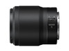 Объектив Nikon NIKKOR Z 50mm f/1.8 S