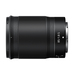 Объектив Nikon NIKKOR Z 85mm f/1.8 S