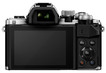 Беззеркальная камера Olympus OM-D E-M10 Mark II Беззеркальная камера Olympus OM-D E-M10 Mark II
