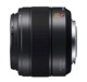 Объектив Panasonic Leica DG Summilux 25mm F1.4 II ASPH