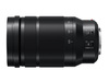 Объектив Panasonic Leica DG Vario-Elmarit 50-200mm F2.8-4.0 ASPH. POWER O.I.S.