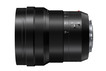 Объектив Panasonic Leica DG Vario-Elmarit 8-18mm F2.8-4.0 ASPH