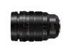 Объектив Panasonic Leica DG Vario-Summilux 10-25mm F1.7 ASPH