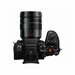 Беззеркальная камера Panasonic Lumix DC-GH6