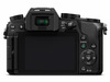 Беззеркальная камера Panasonic Lumix DMC-G7
