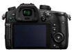 Беззеркальная камера Panasonic Lumix DMC-GH5